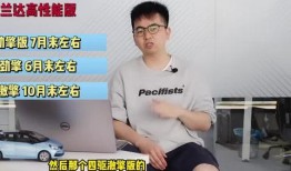 巴中热点爆料新闻视频最新,惊现神秘事件，真相令人震惊！