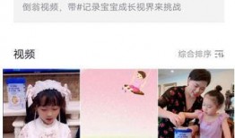 抖音娱乐大爆料封面图片,封面揭秘热门明星幕后故事